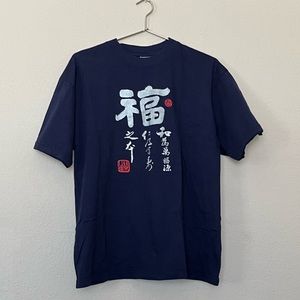 Stephanie Yuan tee